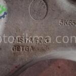 Ford mondeo sol arka alt tabla çıkma yedek parça