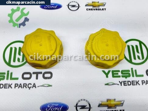 Ford Focus Radyatör çıkma parça