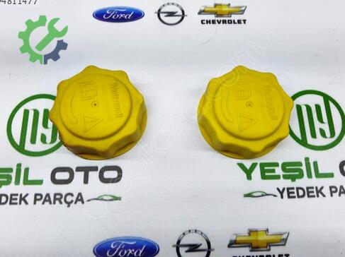Ford Focus Radyatör çıkma parça
