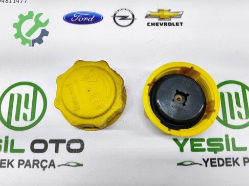 Ford Focus Radyatör çıkma parça