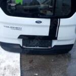 Land Rover Range Rover 2025 Bagaj Çıkma