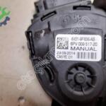 2013 Ford Tourneo Courier Pedal Çıkma Parça Bursa