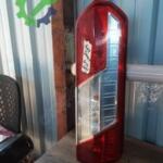 Ford transit 14-23 stop