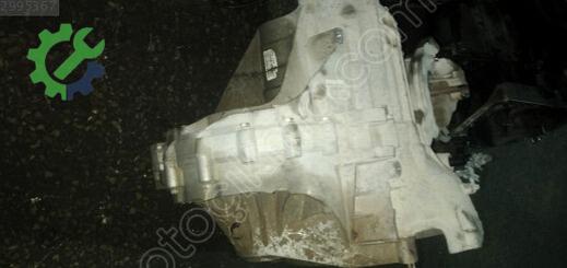 Ford Transit Custom Şanzıman Komple çıkma parça