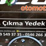 Formentor Cupra Sağ Ön Çamurluk Dodik – 5ff853718 Oto Parça