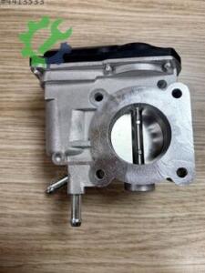 GAZ KELEBEK GÖVDESİ COROLLA 03-06 AVENSIS 03-08 1.6 3ZZ