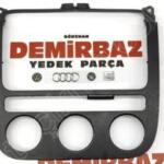 Volkswagen Golf 2005-2010 Orijinal Çıkma Ekran 1K0858071