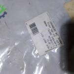 GOLF 5 TAMPON İÇ BRAKET SOL ÇIKMA PARÇA