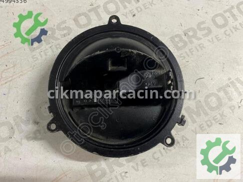 Volkswagen Tiguan Bagaj Kilidi 3C5827469D çıkma parça