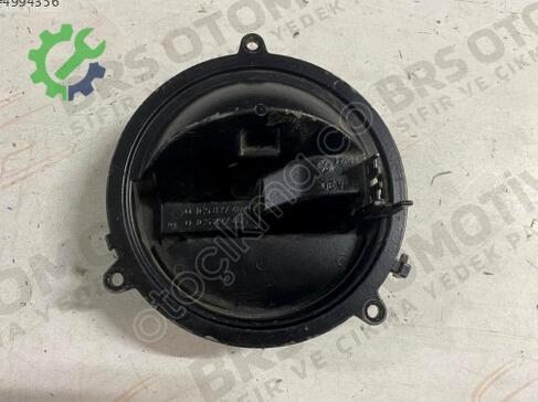 Volkswagen Tiguan Bagaj Kilidi 3C5827469D çıkma parça
