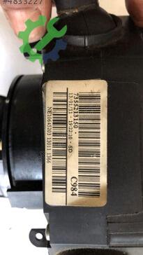 Fiat Punto Airbag Sargısı çıkma parça