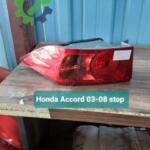 Honda Accord 03-08 stop