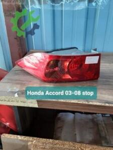 Honda Accord 03-08 stop