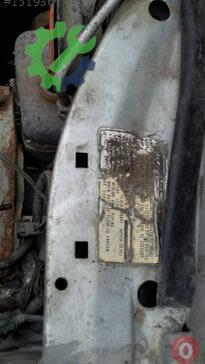 Honda Accord Far çıkma parça
