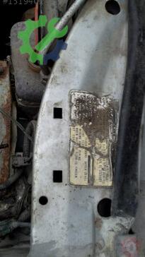 Honda Accord Hava Filtresi çıkma parça