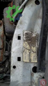 Honda Accord Jant & Lastik Takımı çıkma parça