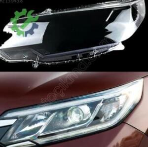HONDA C-RV SOL FAR CAMI SIFIR