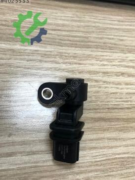 Honda Civic Krank Pozisyon Sensörü ADH27209 çıkma parça