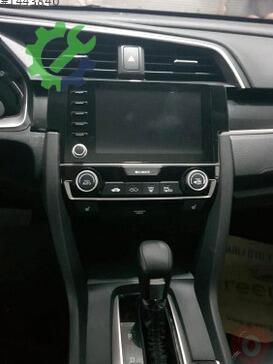 Honda Civic Teyp çıkma parça