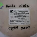 HONDA CİVİC SİLECEK SUYU DEPOSU