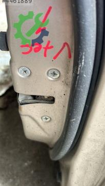 Honda Civic Sağ Ön Kapı Kilidi çıkma parça