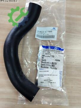 Hyundai i20 Hortum 25411-C7300-HMC çıkma parça
