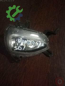 Hyundai i20 Sol Konsol çıkma parça