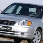HYUNDAİ ACCENT ADMİRA HURDA BELGELİ