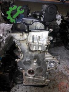 Çıkma Hyundai Accent Motor Komple (20. Adet)