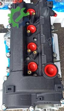Hyundai Accent Motor Komple çıkma parça