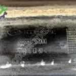 HYUNDAİ ACCENT BLUE ARKA DEMİRİ ORJİNAL OEM86631-1R000