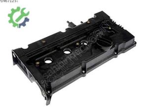 Hyundai Accent Külbütör Kapağı Sökme Çıkma