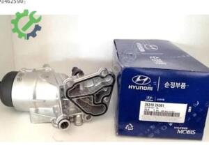 Hyundai Accent Orijinal Yağ Soğutucu