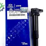 Hyundai Accent 2020-2024 Ateşleme Bobini Çıkma