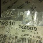 Hyundai Accent Ön Kapı Menteşesi06 11 SOL ÜST OrjinaI