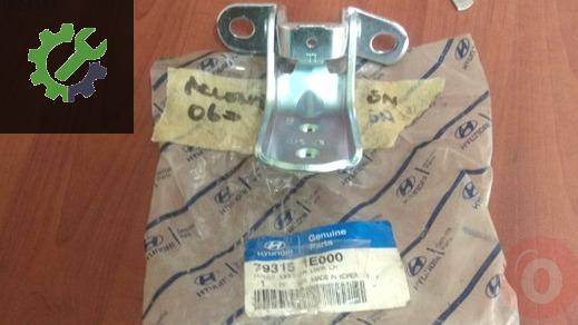Hyundai Accent Kapı Menteşesi 793151E000 çıkma parça