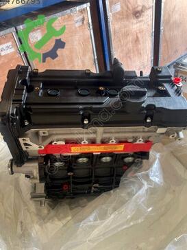 Hyundai Coupe Motor Komple çıkma parça