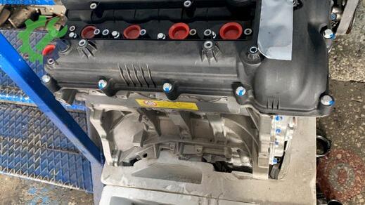 Hyundai Elantra Motor Komple çıkma parça