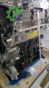 Hyundai Elantra 1.6 benzinli sıfır motor