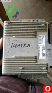 Hyundai Elantra motor beyni orjinal çıkma