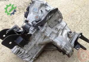 Hyundai Getz Şanzıman Komple Sökme Çıkma
