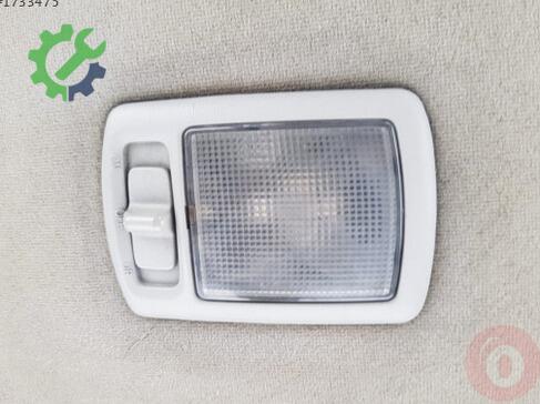 Hyundai Getz Arka Tavan Lambası çıkma parça