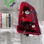 Hyundai Getz sol stop sıfır