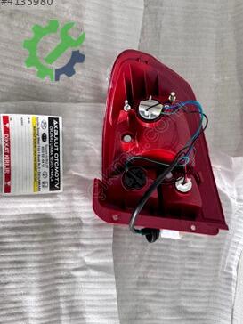 Hyundai Getz Sol Arka Stop çıkma parça