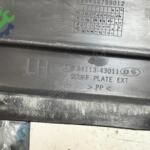 HYUNDAİ H 100 PANELVAN SOL KAPI EŞİK BAKALİTİ