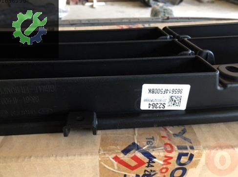 Hyundai H100 Ön Bakalitler 865614F500 çıkma parça