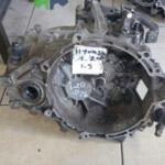 Hyundai i20 Şanzıman Komple Çıkma