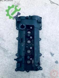 Hyundai i20 2008-2022 Çıkma Külbütör Kapağı