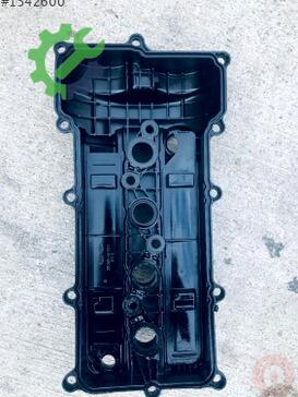 Hyundai i20 Külbütör Kapağı çıkma parça