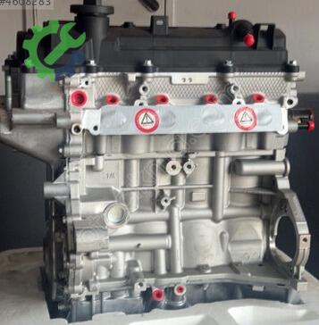Hyundai i20 Motor Komple çıkma parça